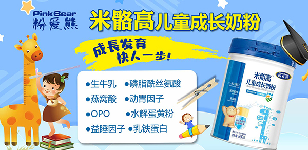 �ې��������߃�ͯ���L(zh��ng)�̷� �ƌW(xu��)�䷽�o���o(h��)���L(zh��ng)