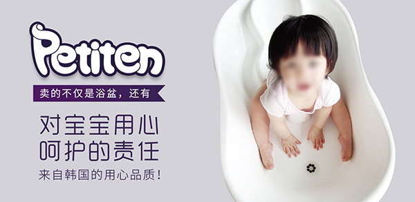 petitenؐ����������ԡ�� ��(zhu��n)עԡ��20����o(h��)�f(w��n)ǧ����