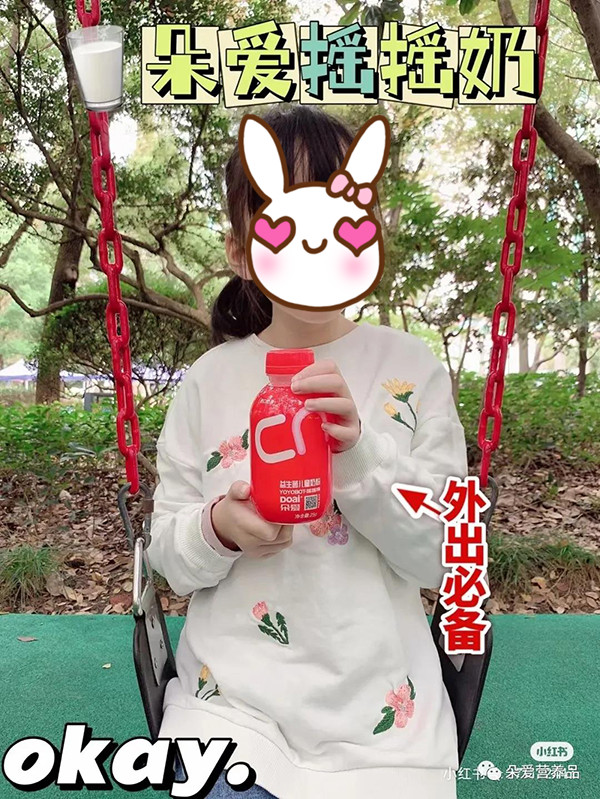 ���(��i)�u�uƿ?j��)�ͯ�̷?20+�I(y��ng)�B(y��ng)0��������