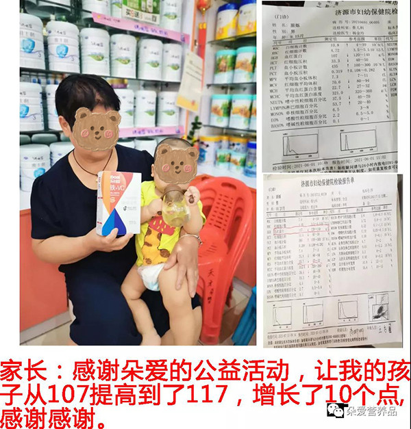 ���M(f��i)�I(l��ng)ȡVC+�F�I(y��ng)�B(y��ng)���������(��i)ؚѪ���������(ji��n)�֣����L(zh��ng)����2022����