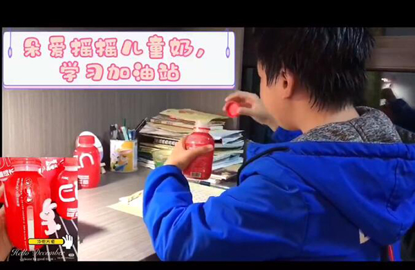 ������(��i)�뷿���ƶ��(��i)YOYOBOT��ͯ�̷� �K�˻��(d��ng)����""��ɫ��