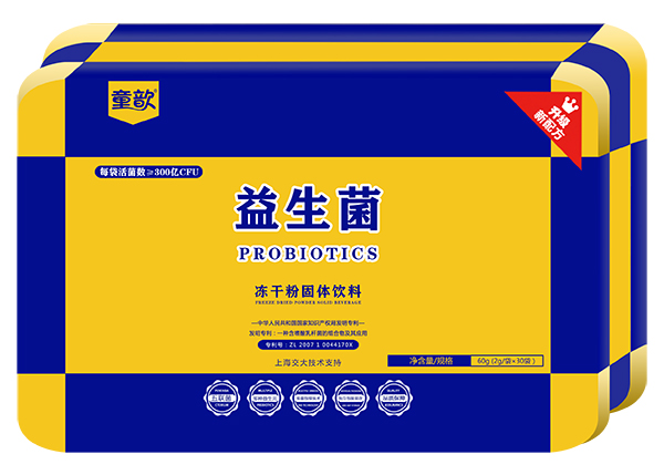  ͯ����������ɷ�