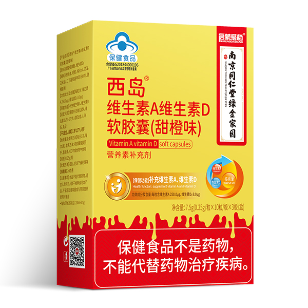 ���ɴ�n���u�S����A�S����Dܛ�z�� �_(k��i)����ͯ�������w�(y��n)