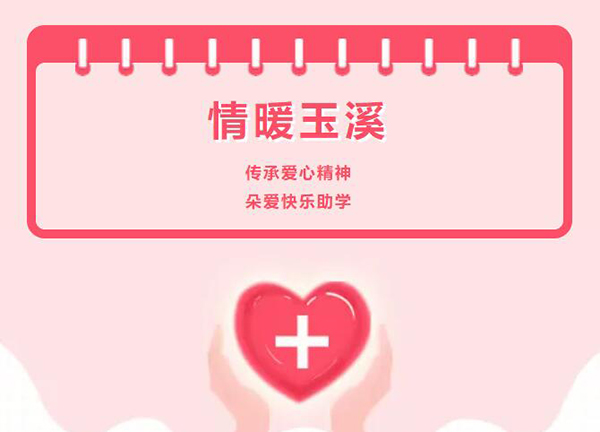 ��ů��Ϫح���А�(��i)�ľ��񣬶��(��i)�옷(l��)���W(xu��)