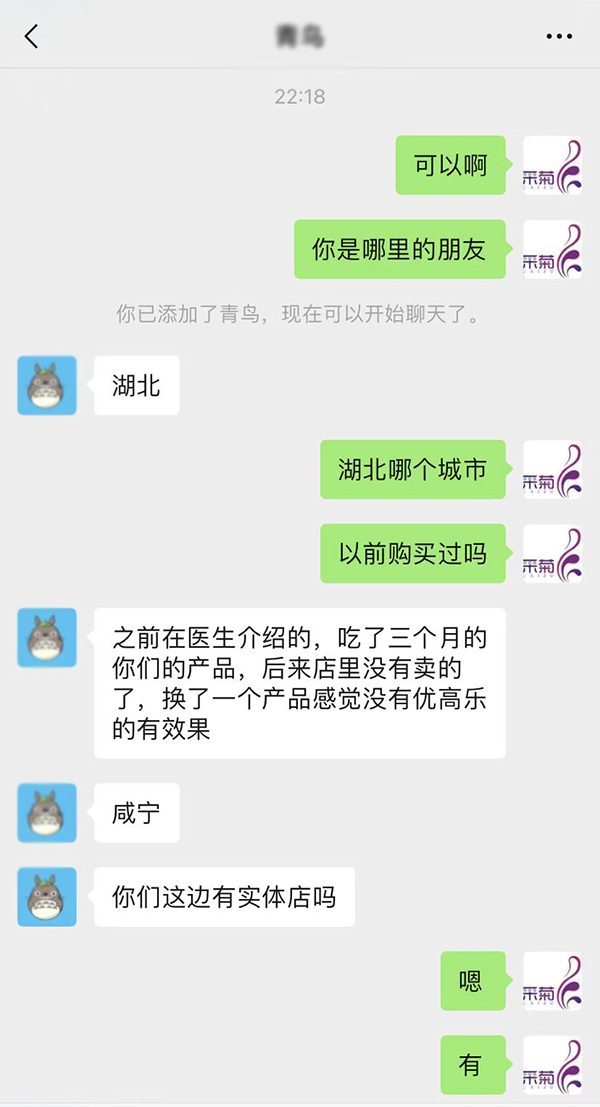 �ɾՃ�(y��u)�ߘ���-��������ˮ�⵰�S�ہ��������M(f��i)�߸߶��J(r��n)�ɣ��K�˻𱬟��u��