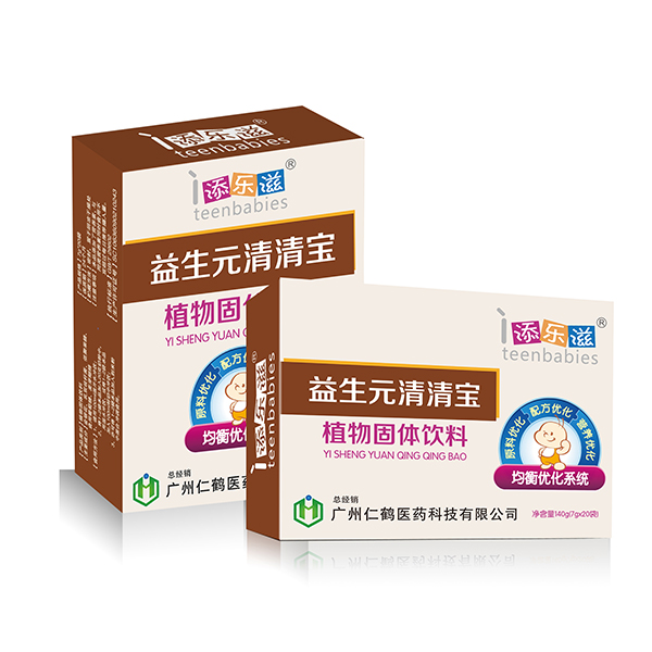 添樂(lè)滋益生元清清寶.jpg 添樂(lè)滋益生元清清寶.jpg