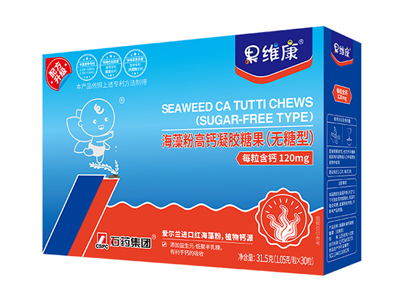 果維康海藻粉高鈣凝膠糖果(無糖型).jpg 果維康海藻粉高鈣凝膠糖果(無糖型).jpg