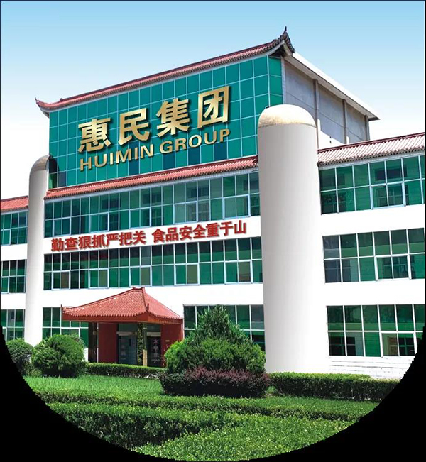 釣魚(yú)臺(tái)羊奶:工廠介紹1.jpg 釣魚(yú)臺(tái)羊奶:工廠介紹1.jpg