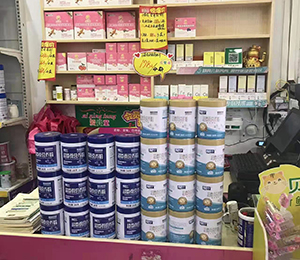  ���Z�������ٸ߮a(ch��n)Ʒ��(d��ng)�N6