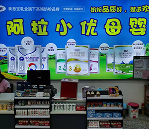  ���Z�������ٸ߮a(ch��n)Ʒ��(d��ng)�N3