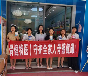  ���Z�������ٸ߮a(ch��n)Ʒ��(d��ng)�N2