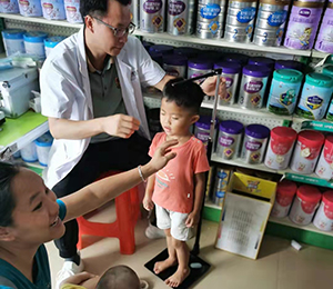  ���Z�������ٸ߮a(ch��n)Ʒ��(d��ng)�N29