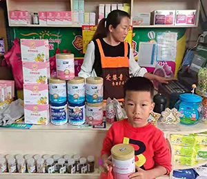  ���Z�������ٸ߮a(ch��n)Ʒ��(d��ng)�N32