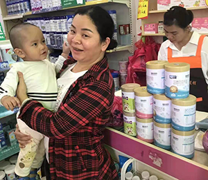  ���Z�������ٸ߮a(ch��n)Ʒ��(d��ng)�N23