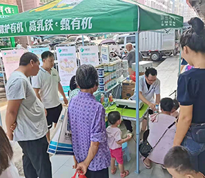  ���Z�������ٸ߮a(ch��n)Ʒ��(d��ng)�N25