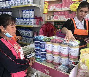  ���Z�������ٸ߮a(ch��n)Ʒ��(d��ng)�N33