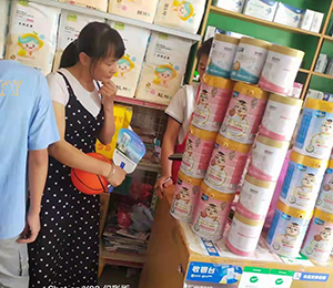  ���Z�������ٸ߮a(ch��n)Ʒ��(d��ng)�N28