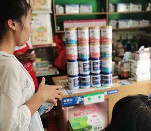  ���Z�������ٸ߮a(ch��n)Ʒ��(d��ng)�N27