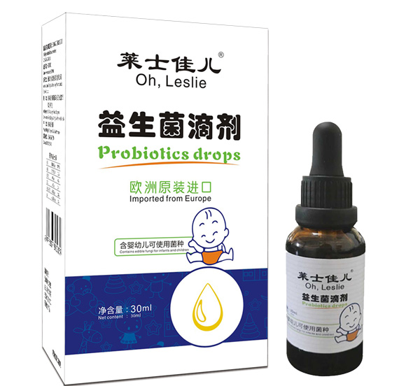 萊士佳兒益生菌滴劑.jpg 萊士佳兒益生菌滴劑.jpg