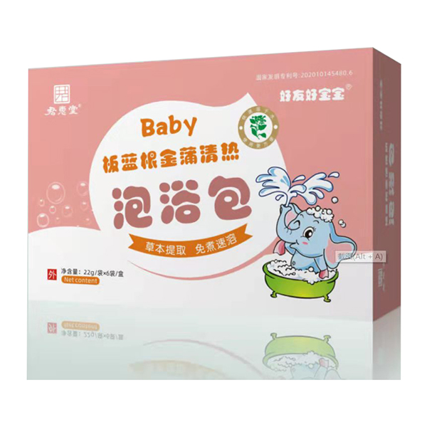君惠堂好友好寶寶泡浴包-板藍(lán)根金蒲清熱