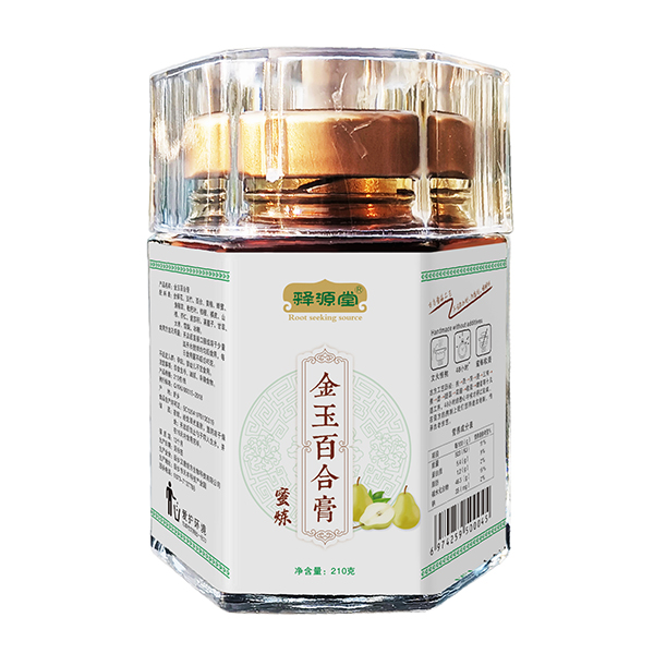 釋源堂金玉百合膏.jpg 釋源堂金玉百合膏.jpg