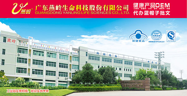 �����a(ch��n)ƷOEM�N�ƴ����ļҏ�(qi��ng)���V�|���X������(sh��)���ۺ񣬌��I(y��)�ɿ���