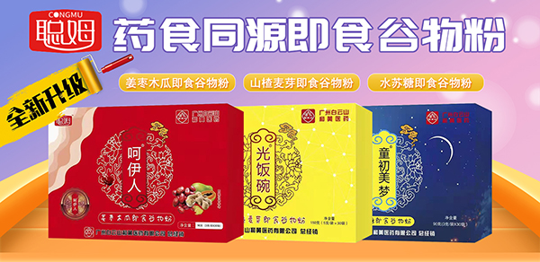 ��Ԫ���A�M�M���������ڳ��_(k��i)��ķף���Ԫ����(ji��)�옷(l��)��