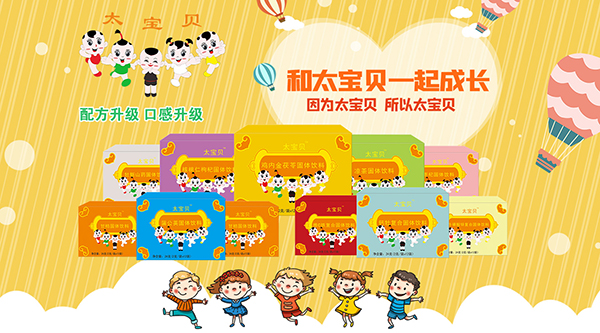 ̫��ؐˎʳͬԴ���w��ρ�(l��i)����2022������ʼ��(qi��ng)��(sh��)����