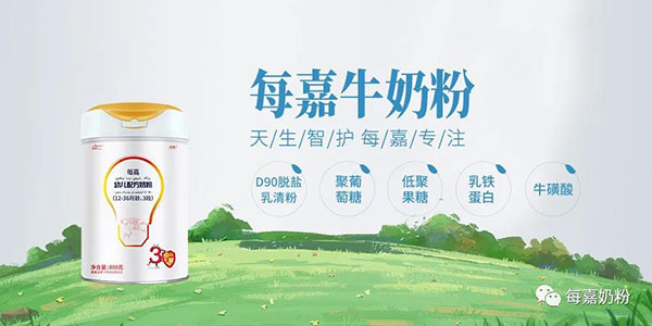 ÿ���̷ۣ�ȫ�̿�׷�� ��ȫ����Ҋ2.jpg