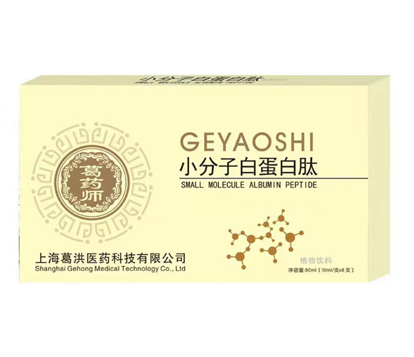 ��ˎ��С���Ӱ׵����Ŀڷ�Һ��ʲô���c(di��n)��