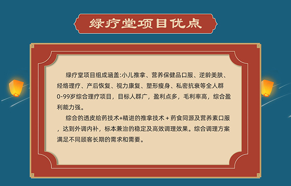 �󽡿��r�� ���G���á���ȫ�ҽ����o��3.jpg