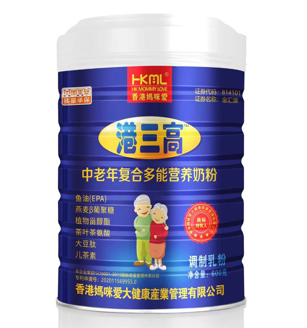 香港媽咪愛港絳高復合多能中老年奶粉2.jpg 香港媽咪愛港絳高復合多能中老年奶粉2.jpg