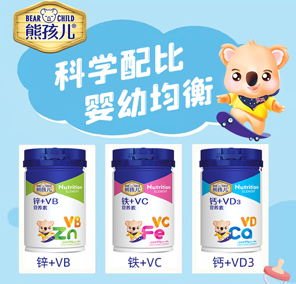 �ܺ�����Ʒ�I�B(y��ng)���ذ����u�������䷽���������