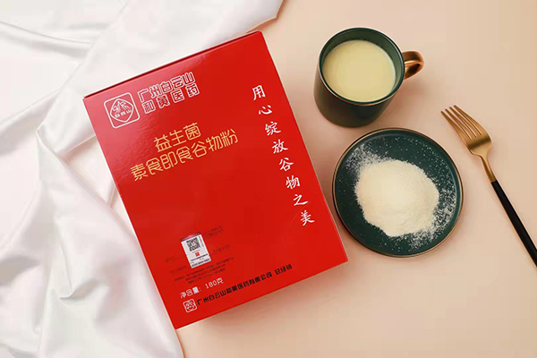 白云山益生菌速食即食谷物粉 (16).jpg