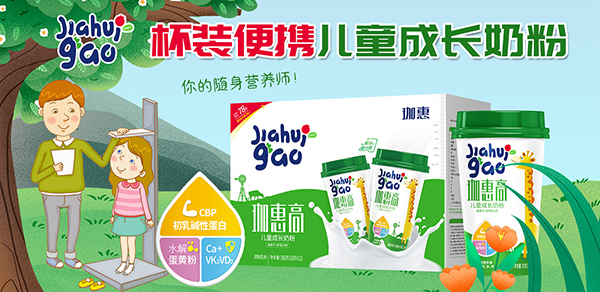 ��ݸ߃�ͯ���L�̷� ����(zh��n)�I�B(y��ng)ץס�L��(g��)�S����