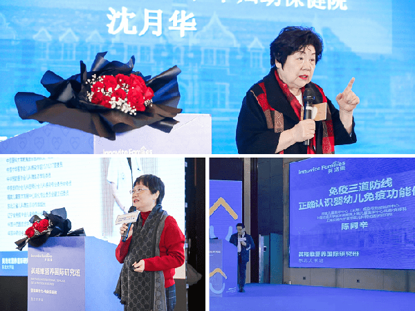 �I�B(y��ng)���������I(y��)�����c(di��n)����Ӣ��S���H�о��I�B(y��ng)���|��վ�A�M�Y(ji��)�� 2.png