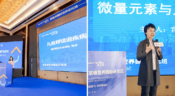 �I�B(y��ng)���������I(y��)�����c(di��n)����Ӣ��S���H�о��I�B(y��ng)���|��վ�A�M�Y(ji��)�� 3.png