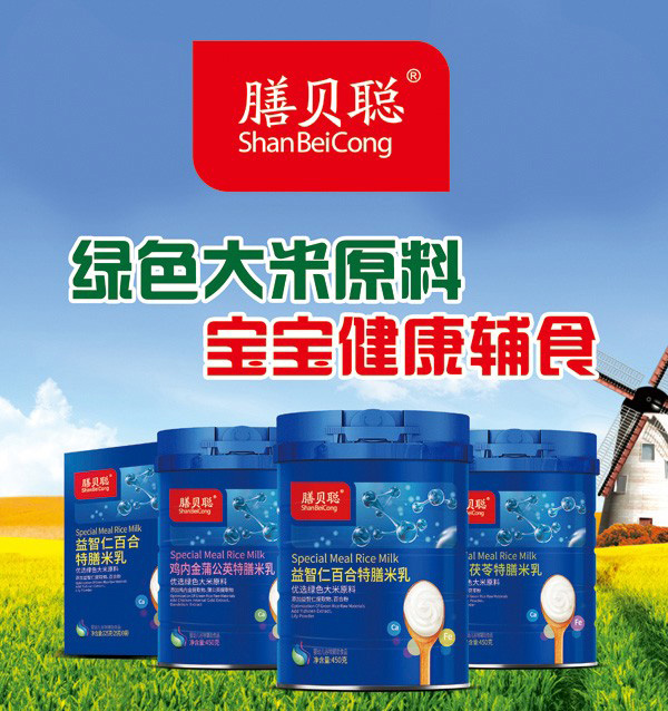 ��ؐˎʳͬԴ�������� ���u(m��i)�K����؛��(y��u)�x