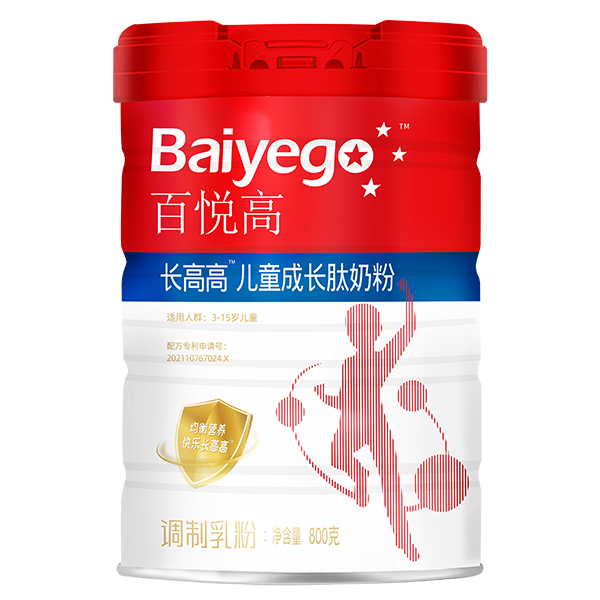 百悅高長高高兒童成長肽奶粉800g