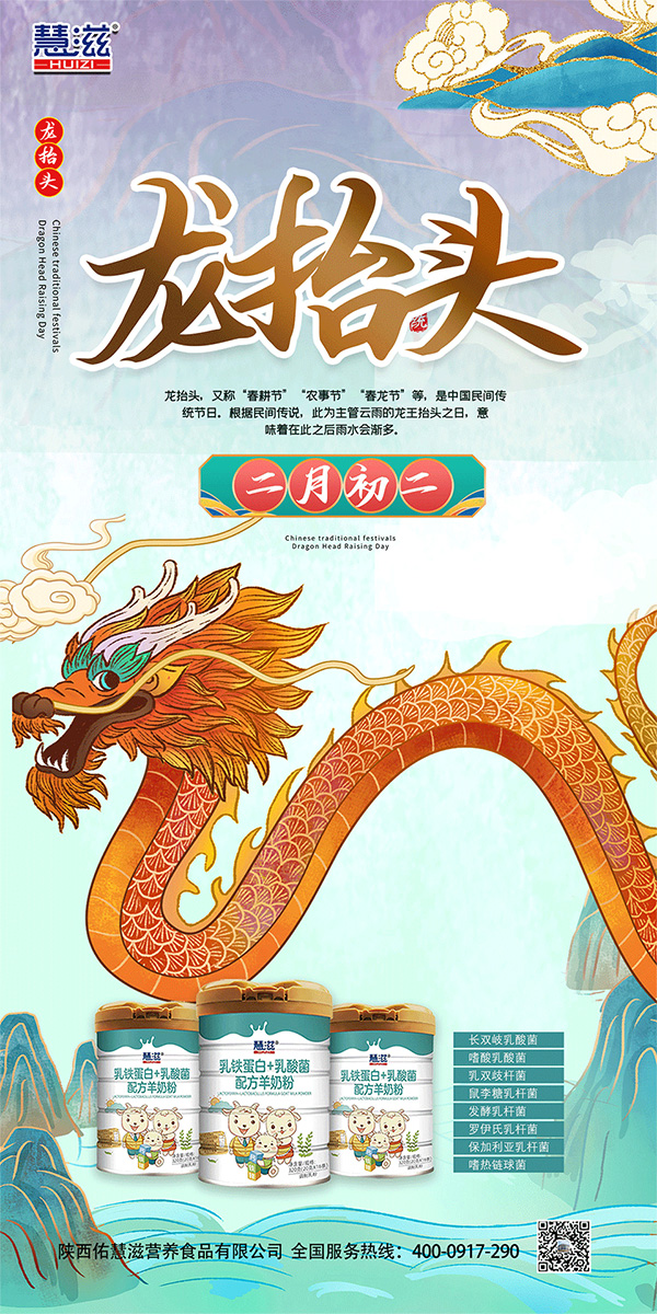 ����ӻ���ף�����\(y��n)��(d��ng)�^���f����2 ����.jpg