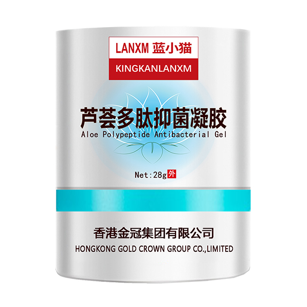 藍小貓?zhí)J薈多肽抑菌凝膠.jpg 藍小貓?zhí)J薈多肽抑菌凝膠.jpg