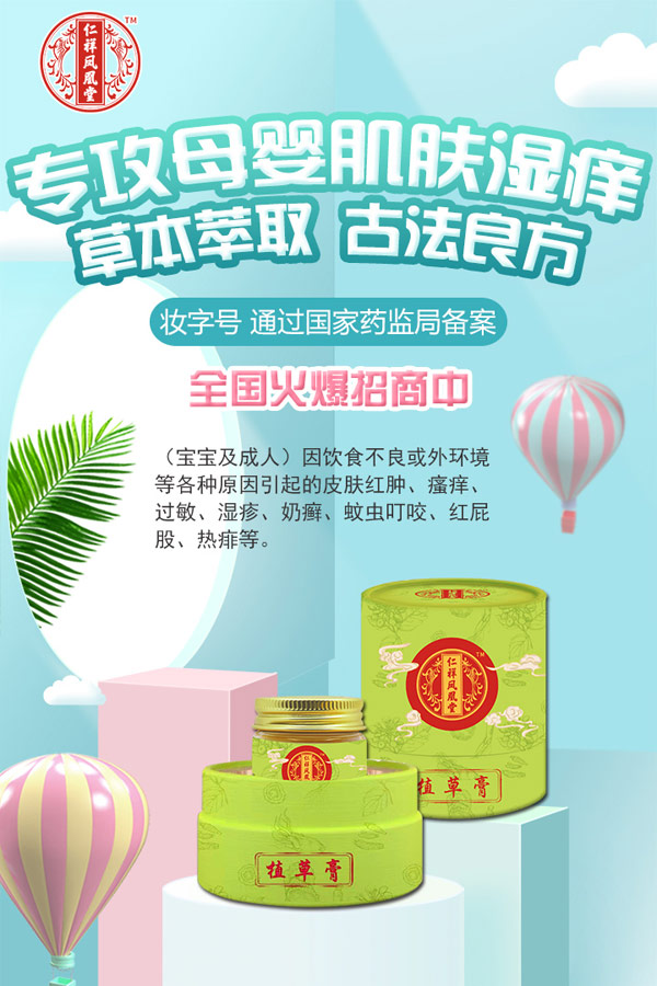 �����P����ֲ�ݸ� ���w���o(h��)�Î���