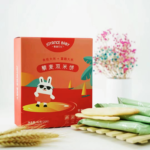 ���ؐ��޼���p��� ��ݮζ.jpg