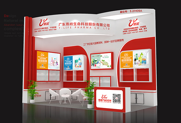 ��59�ÏV��������(hu��)�����_(k��i)Ļ���V�|���X���y�˚ⱬƷ����3.2/H09Aչλ���ڴ��c��������