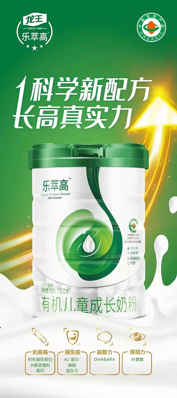  ���͸��ЙC��ͯ���L�̷�