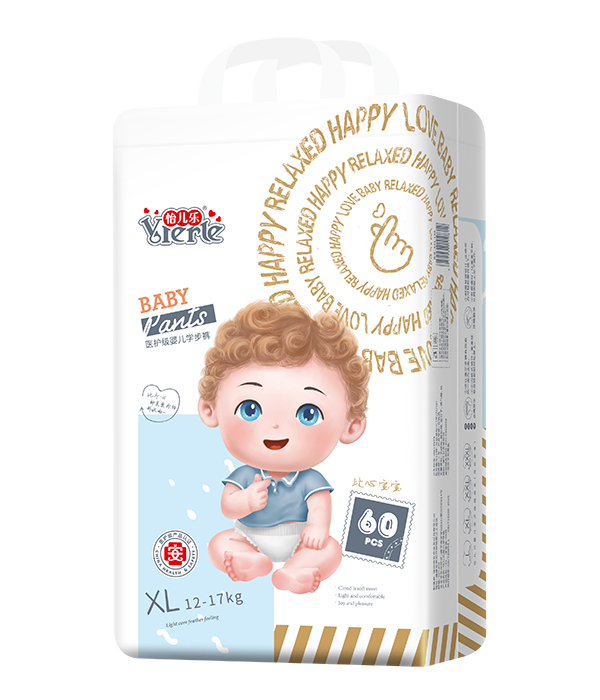 怡兒樂比心寶寶學(xué)步褲XL