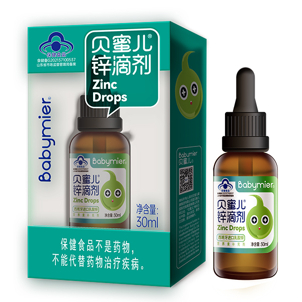 貝蜜兒鋅滴劑