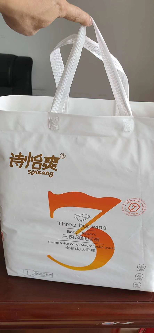 Ԋ��ˬ�����L(f��ng)��ƬʽС��(n��i)ѝ ���ֵ����b����(sh��)��