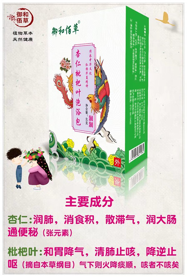  ���Ͱ۲����������~��ԡ�� ��(r��n)��(r��n)