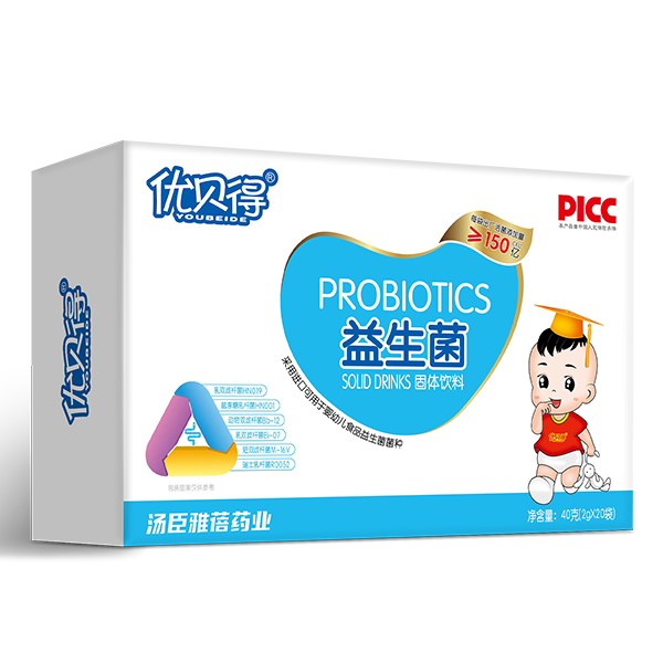 優(yōu)貝得益生菌 大盒橫版